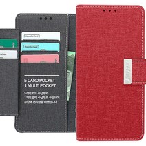 LG 볼트 케이스 LG-F540 S F540K F540L 시크릿 히든포켓 지갑 다이어리