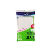 크린랲 위생 도시락(5P), 5p, 5개