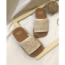 빔보빔바 라탄메쉬슬리퍼 키즈슬리퍼