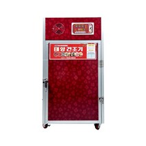 태양 농업용 고추건조기 SUN-08 고추말리는기계 8채반