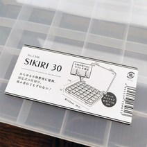 툴가방 못주머니 부속함 볼트함 피스함 볼트통, 30구