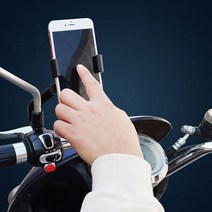 Y2 오토바이 핸드폰 거치대 360도 회전 스마트폰 거치대 오토바이핸드폰거치대 백미러타입 핸들바타입 오토바이휴대폰거치대 오토바이스마트폰거치대, Y02바이크핸드폰거치대(백미러타입)