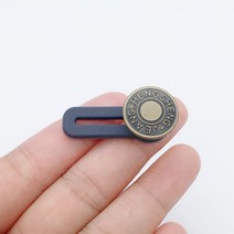 바지 허리 늘리기 청바지 사이즈 조절 요술 셀프 단추 핏밴드 똑딱이 버튼 금장 후크 확장 연장 리폼 치마 정장 수선 빈티지 금속 버클 DIY 부자재 A