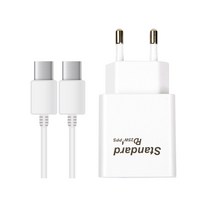 E-COMS 국내생산 초고속충전기 25W PD3.0 PPS, 화이트 CTOC 케이블 포함