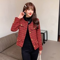 레드 재킷 크롭 트위드 자켓 작은 아씨들 김고은 진화영 옷 의상 협찬 황금가면 유수연 차예련