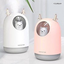 가성비 아이들이 좋아하는 귀여운캐릭터 댕댕이 미니 가습기 USB타입 사무실 가정용, 댕댕이 미니가습기(핑크)
