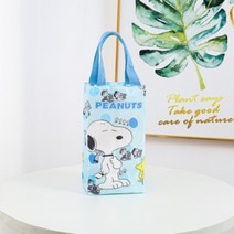 초등물병가방 블루 스누피 텀블러 유치원 물병 가방