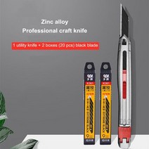 다기능 아연 합금 유틸리티 나이프 가죽 절단 조각 풀기 공예 칼 30 도 예리한 각도 블레이드 문구, 1 knife2 box blades 2