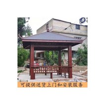 실외정자 원두막 평상 오두막 현대 중국 스타일의 4 코너 전망대 빌라 실외 안뜰 농촌 마당 정원 부식 방지 목재 단단한 나무 파빌리온, 새로운 아스팔트 슁글은 배송비