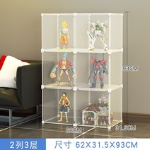 피규어 레고 아크릴 유리 장식장 진열장 캐비닛 투명, 투명 2단 3층 중간