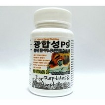 JIF 광합성 감기예방 눈병예방 고농축칼슘제