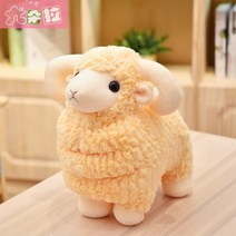 양인형 양쿠션 동물인형, 옐로우, 40cm