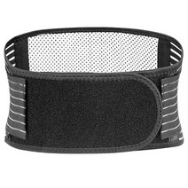 자석 토르마린 허리벨트 허리보호대 자석벨트 복대 필승, L