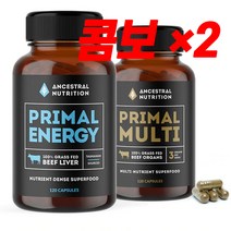 [2통 묶음]앤세스트럴 뉴트리션 호주 유기농 초지방목 목초 소 간 파우더 신장 심장 소 내장 소간 캡슐 콤보 Beef liver organ 앤세스트랄, 소간1통+소내장1통(ENERGY+MULTI)