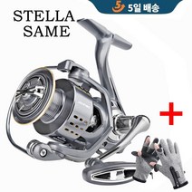 찬란하다 스피닝릴 루어 선상 바다 낚시릴 컬러 메탈, metal, 3000