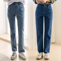 앤더데이 여성용 보이핏 포켓 데님팬츠