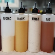 홈꾸 소스통 5개 세트 라벨 스티커 포함, 1set, 영문 폰트(투명)