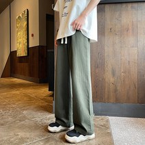 쥬엔리치 남자 바지 무지 팬츠 스트레이트 와이드핏 캐쥬얼 JR1695
