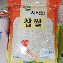 농협 치악산 국내산 찹쌀 2kg, GlutinousRice2kg