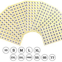 브로키 사이즈스티커 원형 의류 매장 옷 라벨, 10개, 04_사이즈스티커 77