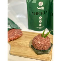 닭분쇄육10kg(1000g x 10개)/ 강아지생식 고양이생식 수제간식 화식 자연식 분쇄육 신선원료육- 프리미엄10kg