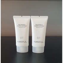 한율 어린쑥 수분진정 선크림, 2개, 50ml