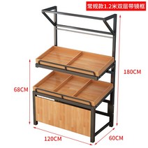 마트 가게 진열대 과일 채소 빵 베이커리 선반 편의점 매대 식품 중고 가게 과자 펜트리, F