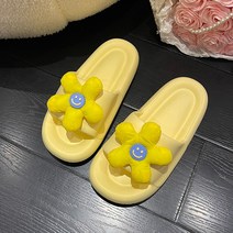 설온 여성 칼라플 실내외겸용 슬리퍼 푸라오
