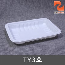 고강도 PP 실링용기 TY3호 백색 100개 배달용기, 1봉, 100개입