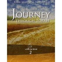Journey Through Torah Volume 2 Paperback, Independently Published