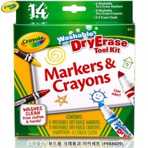 크레욜라 보드용 크레용과 마카세트 (988609), 본상품선택