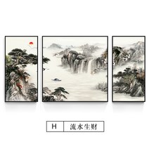 대형 동양화 풍경 소나무 수묵화 산수화 거실 장식 캔버스 그림 액자, H + 티크틀