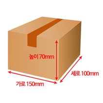 (4시 당일출고) 엠케이리빙 택배박스 소량 낱장구매 종이박스 이사박스 무지박스 우체국박스 1호 2호 3호 4호 5호 6호, 1장, MK122 (150x100x70mm)