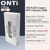 Onto-10G RJ45 구리 SFP 모듈 10GBase-Tx 이더넷 FTTH Cisco/Mikrotik 스위치 호환 30m / 80m, [06] 1pcs 80m