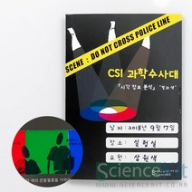 제로펏 스마트 고정밀 퍼팅연습기 ZPL21 퍼팅분석, 블랙