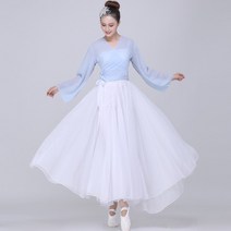 SAMARA 한복 세트 한국무용 신라시대 전통 의상
