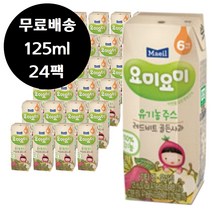 요미요미 유기농 주스 레드비트 골든사과 125mlx 48팩 아기 쥬스