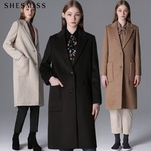 [쉬즈미스] 똑떨어지는 베이직 울 블렌드 코트