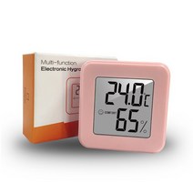 김치냉장고 미니 웃는 얼굴 디스플레이와 전자 온도 자동차 냉장고 50 개/묶음, 03 Pink