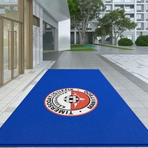 출입구패드 미끄럼방지 맞춤형 도어 미끄럼 방지 상업용 입구 로고 두꺼운 실내 야외 바닥 사무실 및 가정용, 57.Blue - Customizable 0.5 sqm