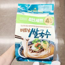 풀무원 베트남 쌀국수 634g x 1개, 아이스박스포장