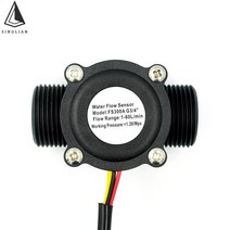 유량계 FS300A 유량 센서 홀 물 제어 액체 1-60L/min G3/4 스위치