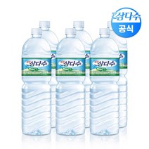 (광동) 제주삼다수 유라벨 2L x 6펫(무/유라벨 랜덤발송), 6개입
