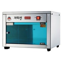 공장직영 대신 자외선살균소독기 DS-701-1 DS-701 DS-702 컵 소독기 살균 건조 신제품 절전형, DS-701-1(소형)살균전용/절전형