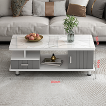 비카스토어 거실 좌식 소파 티 테이블, 소형, A타입