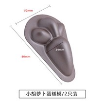 매직키친 12줄 케이크 도넛 몰드 오븐 가정용 카페용 소형 베이커리 제과 캐릭터 그릴용품, 당근 케이크 몰드(2개입)