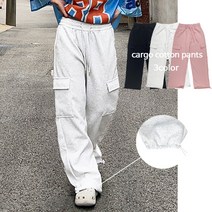 여자 카고 팬츠 조거 면 쭈리 사계절 밴딩 바지 봄 여름 가을 겨울 2way