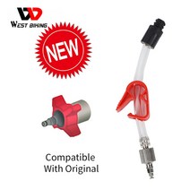 SRAM AVID 유압 브레이크 시스템 오일 주입 조인트 자전거 수리 공구자전거 공구, 01 Oil filling joint