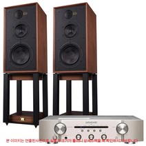 마란츠 PM-6007+와피데일 LINTON(린톤) 85th 패키지