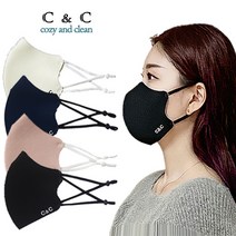 C&C 구리마스크 3개입 스포츠 숨쉬기편한 빨아쓰는마스크 패션면마스크 귀끈조절형 새부리형 대중소형, B05_스포츠M(중형)_핑크3개입